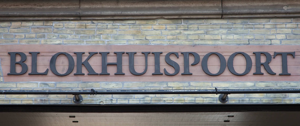 DE BLOKHUISPOORT | LEEUWARDEN