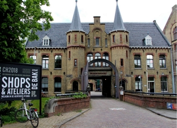 DE BLOKHUISPOORT | LEEUWARDEN